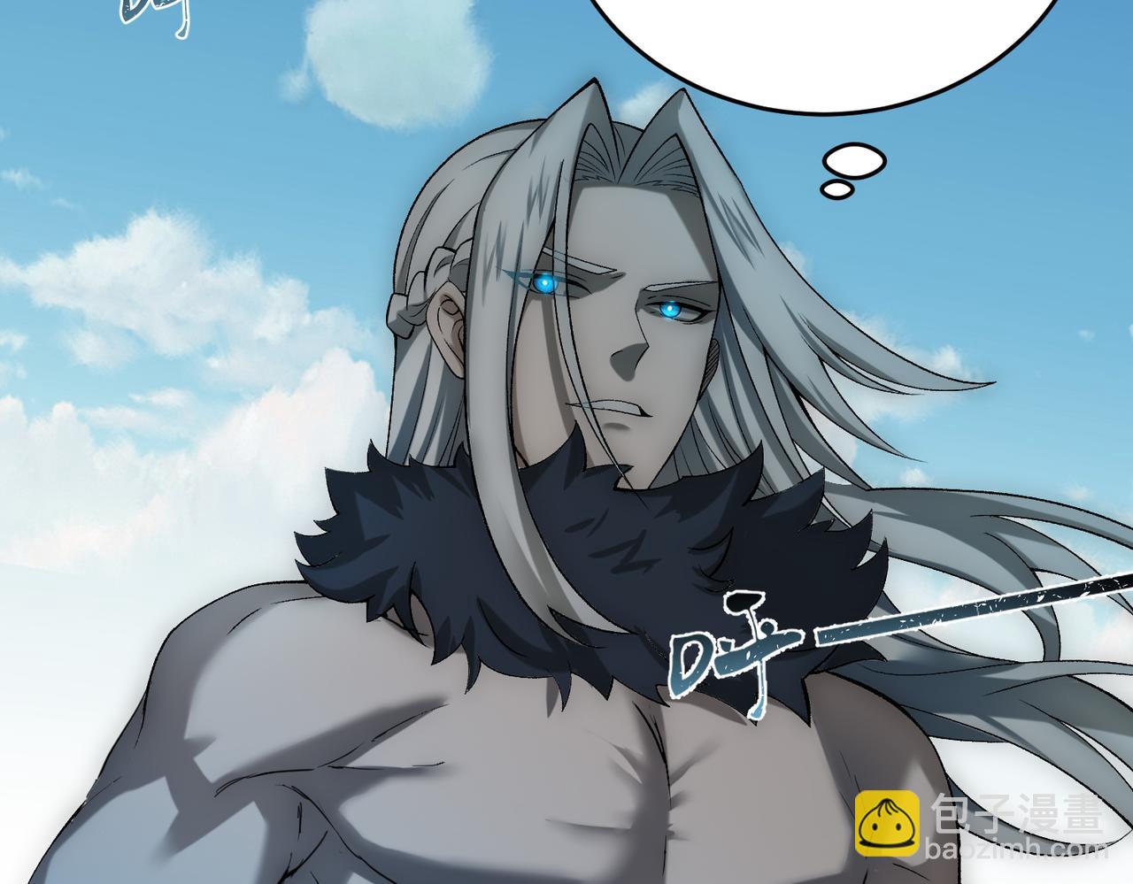 第15话 这家伙真想搞死我！！(1/3)-第16话