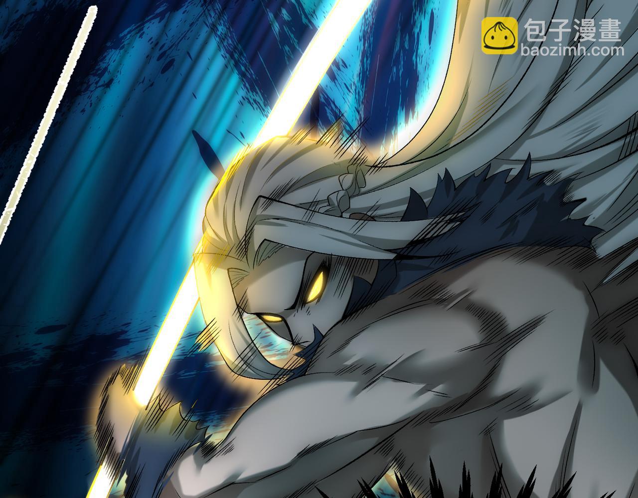 第15话 这家伙真想搞死我！！(1/3)-第16话