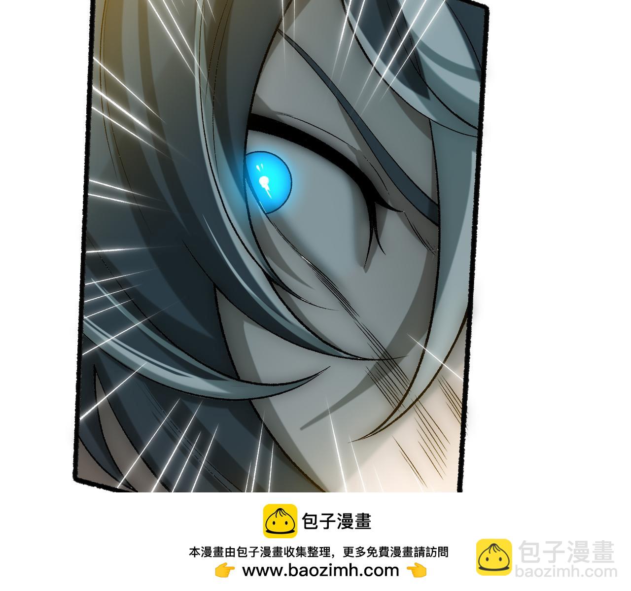 第15话 这家伙真想搞死我！！(1/3)-第16话