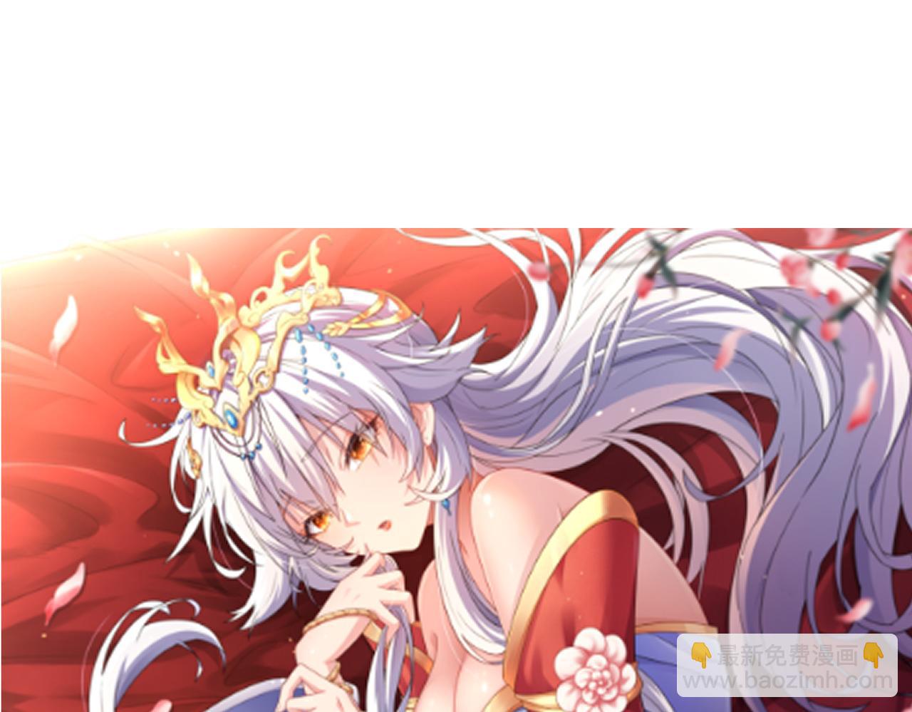 第15话 这家伙真想搞死我！！(1/3)-第16话