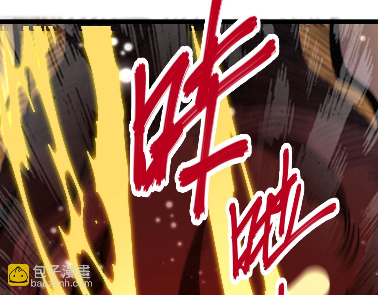 第17话 和解(1/3)-第18话