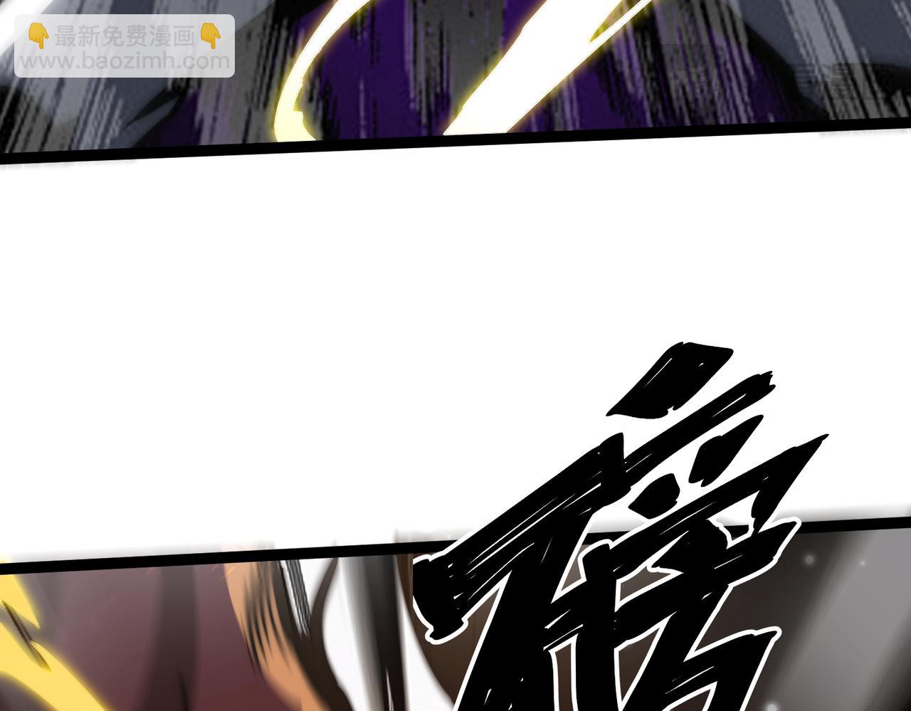 第17话 和解(1/3)-第18话