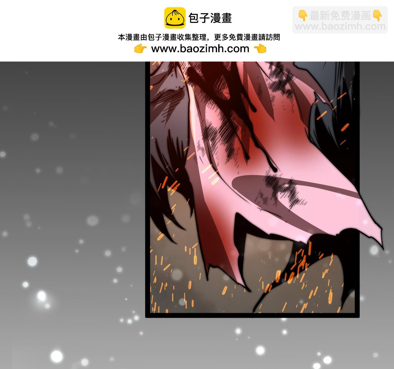 第17话 和解(1/3)-第18话