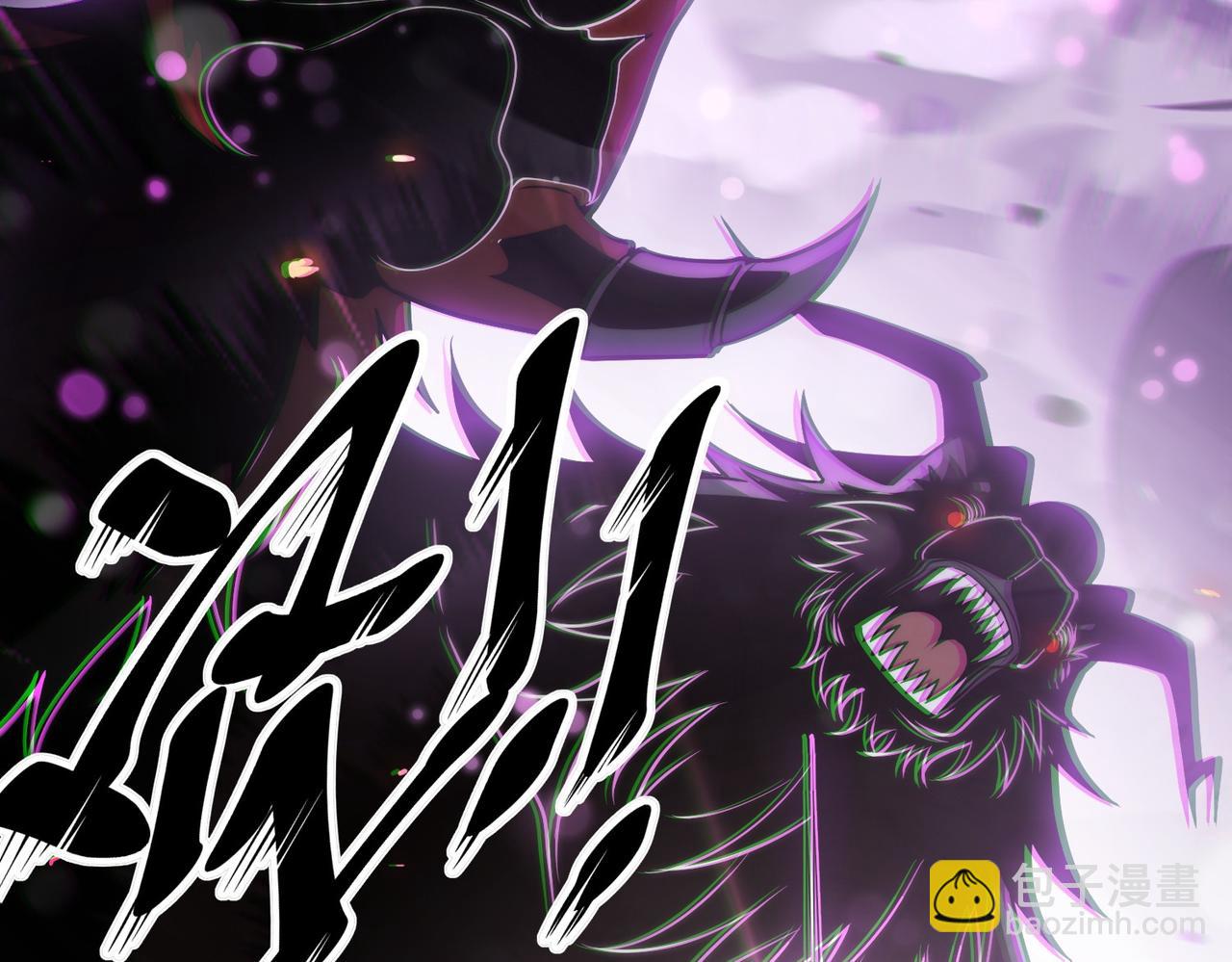 第17话 和解(1/3)-第18话