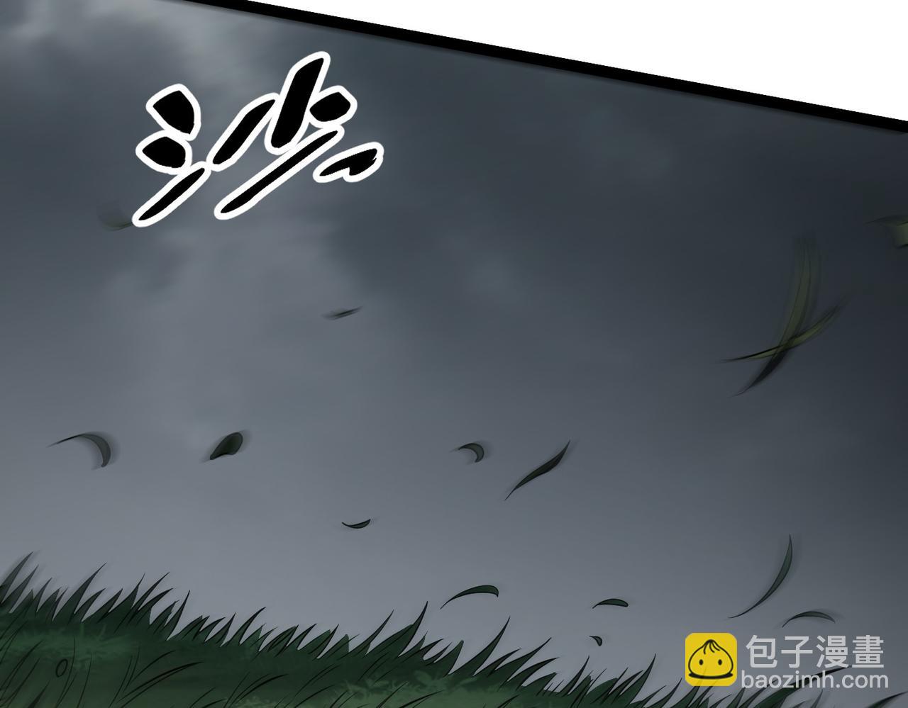 第17话 和解(1/3)-第18话