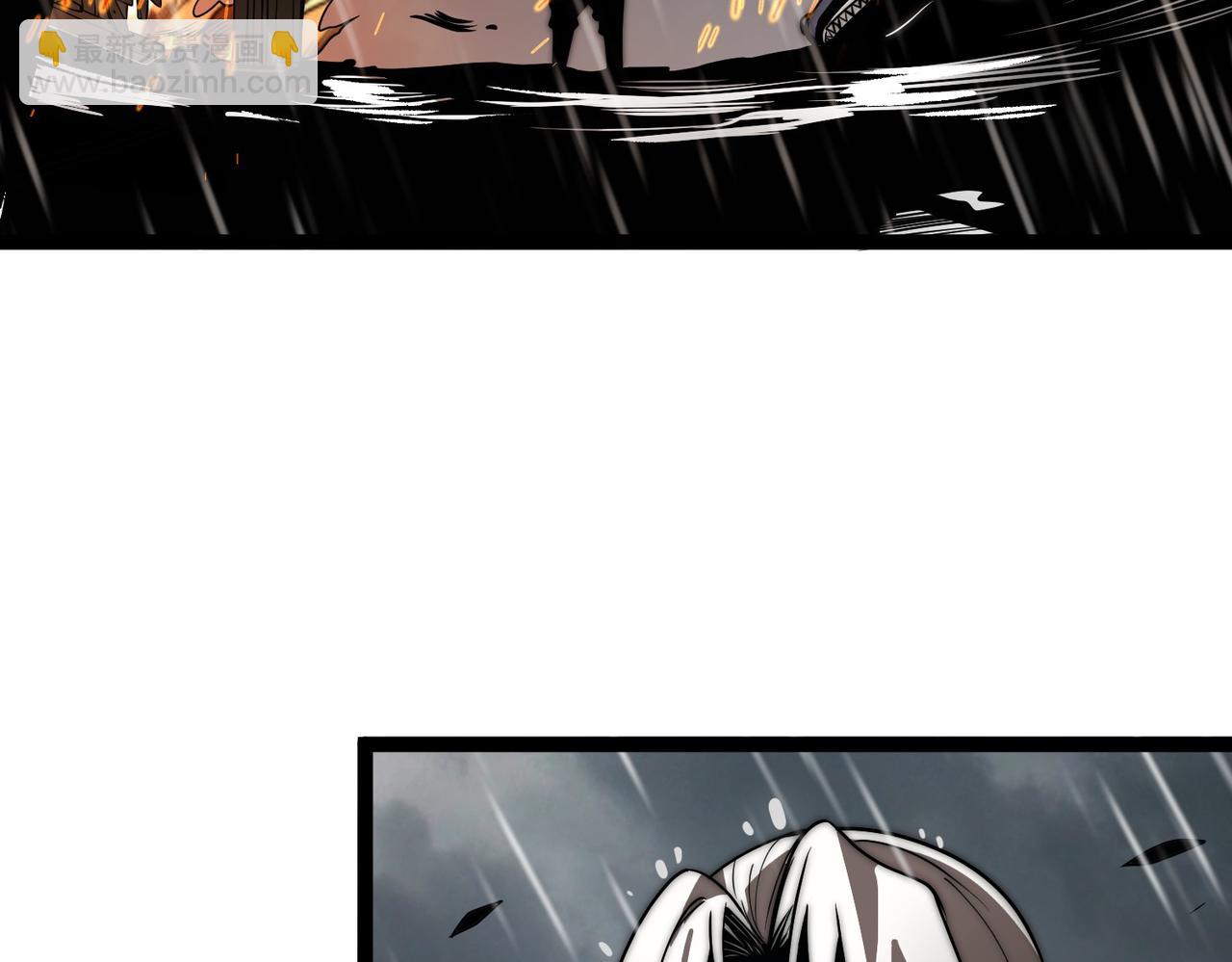 第17话 和解(1/3)-第18话