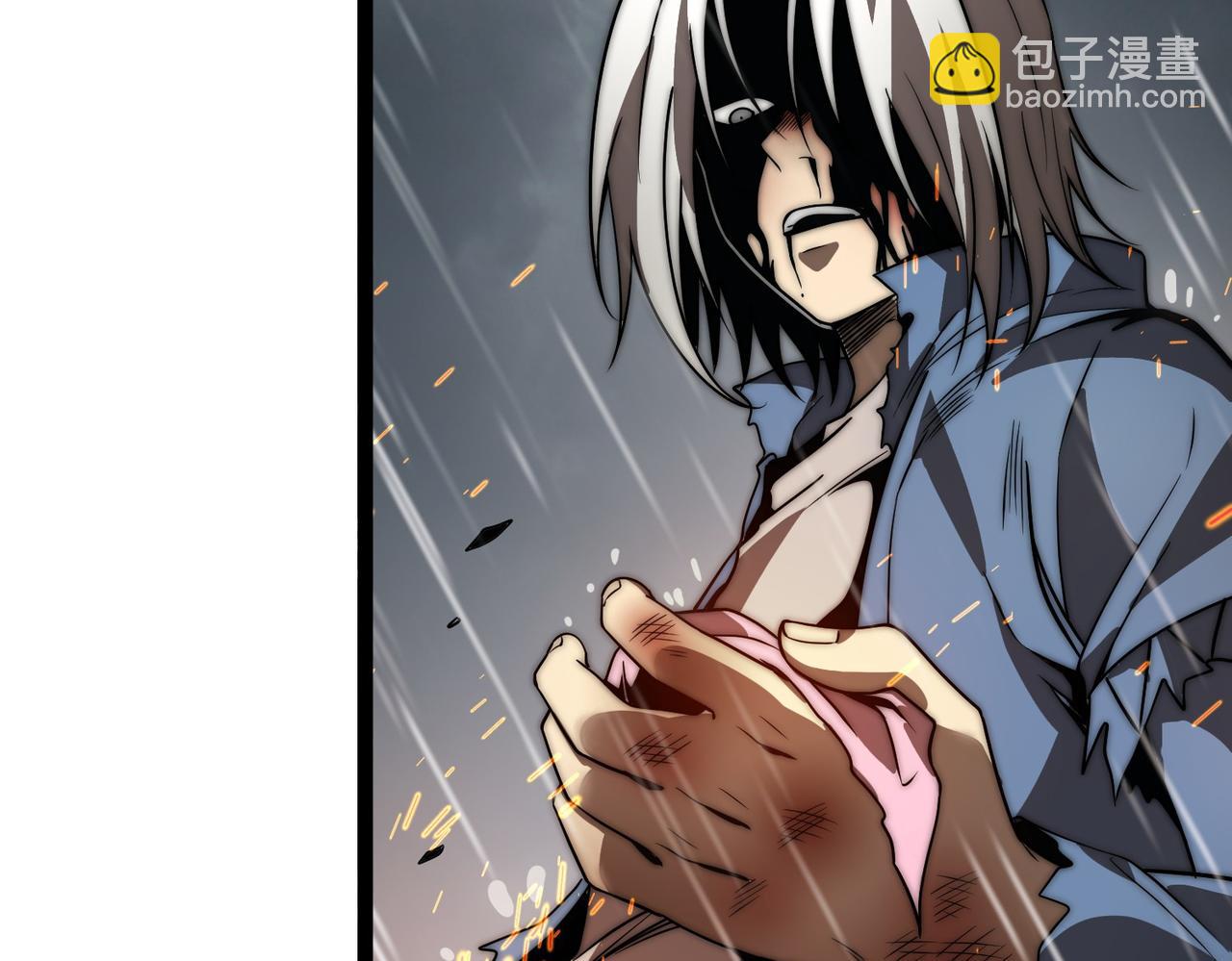 第17话 和解(1/3)-第18话