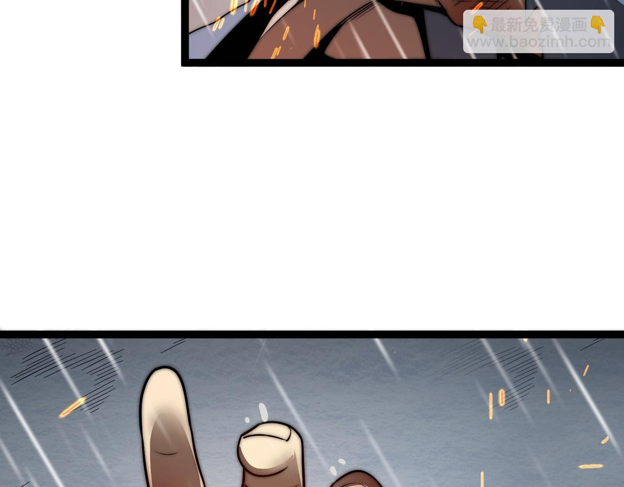 第17话 和解(1/3)-第18话