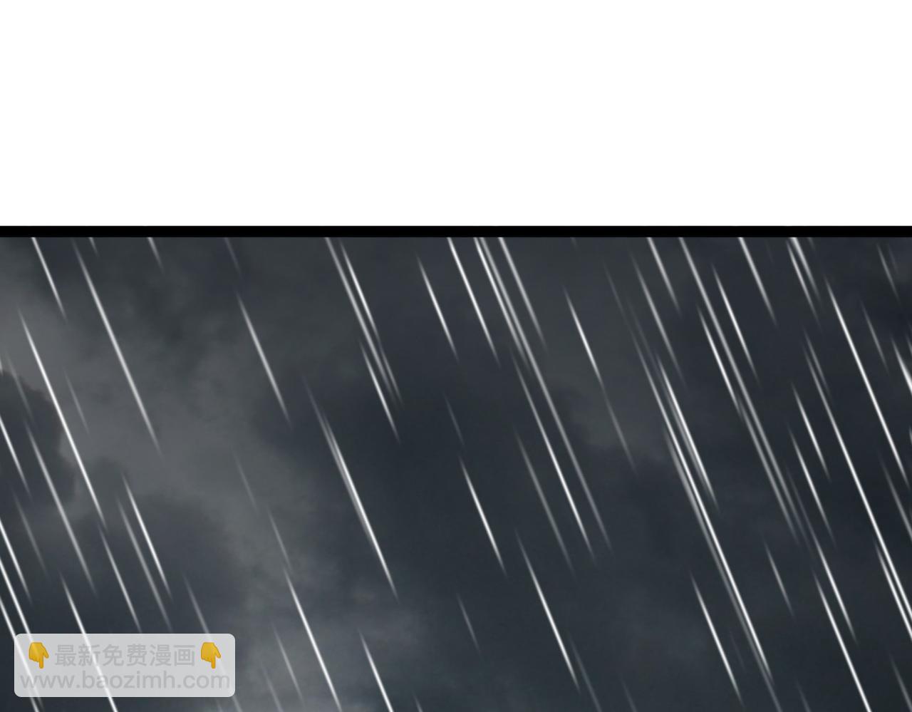 第17话 和解(1/3)-第18话