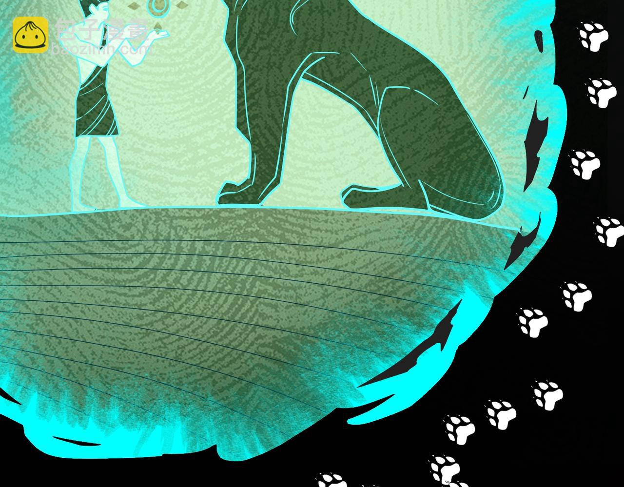 第17话 和解(1/3)-第18话