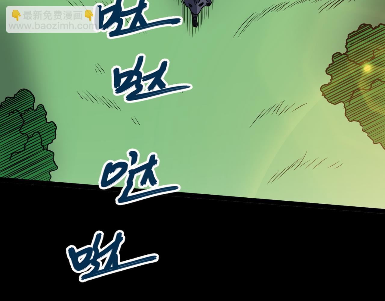 第17话 和解(1/3)-第18话