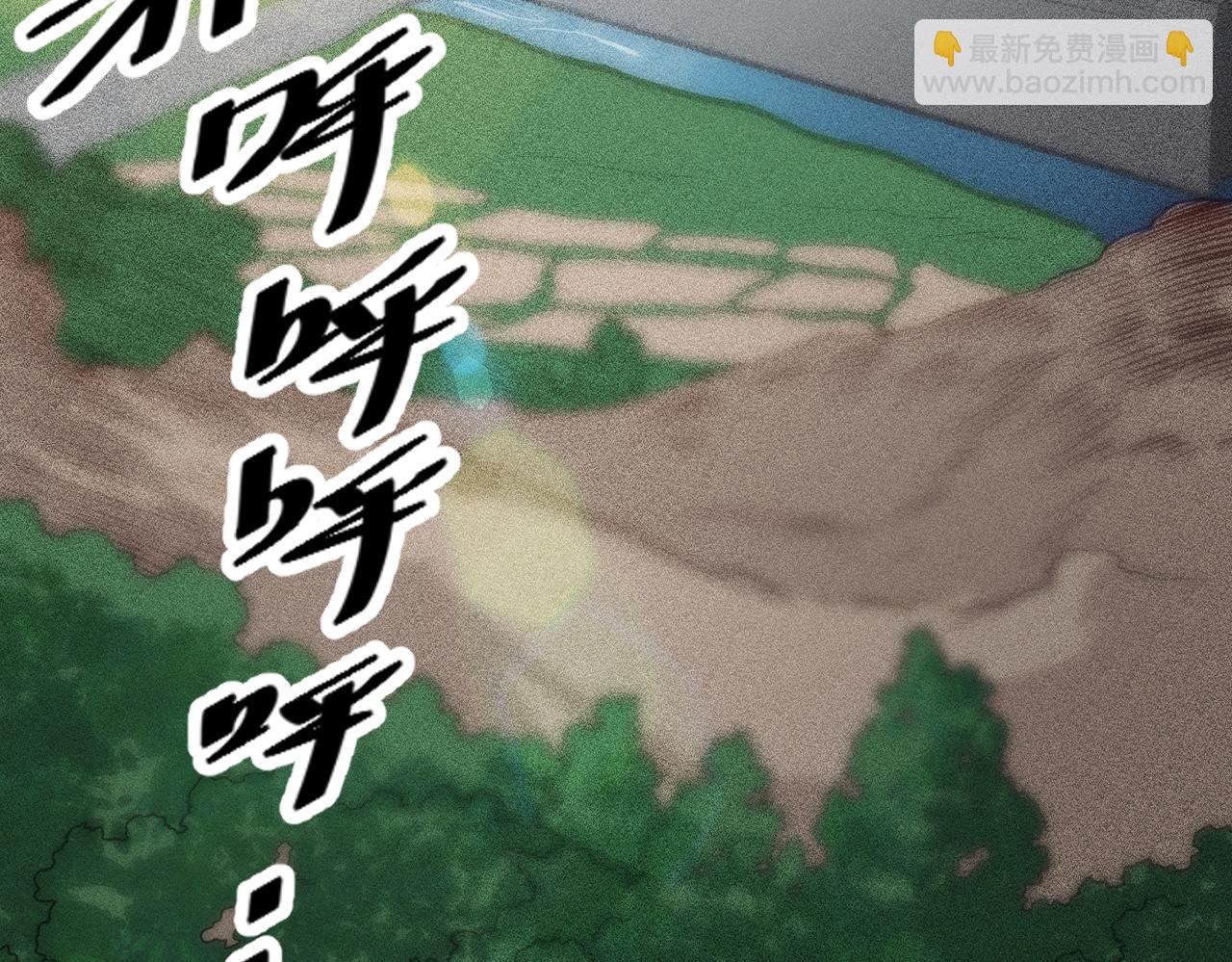 第17话 和解(1/3)-第18话