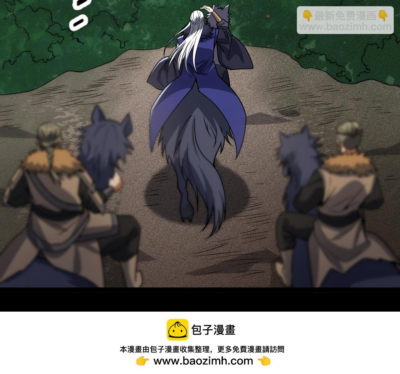 第17话 和解(1/3)-第18话