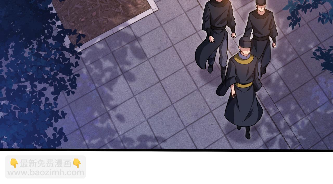 第19话 公主的承诺(1/3)-第20话