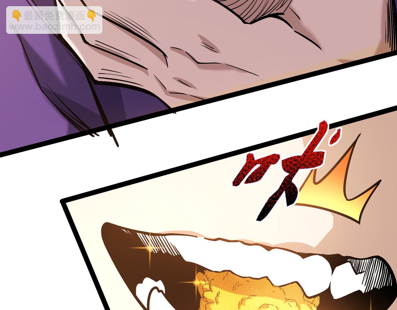 第19话 公主的承诺(1/3)-第20话