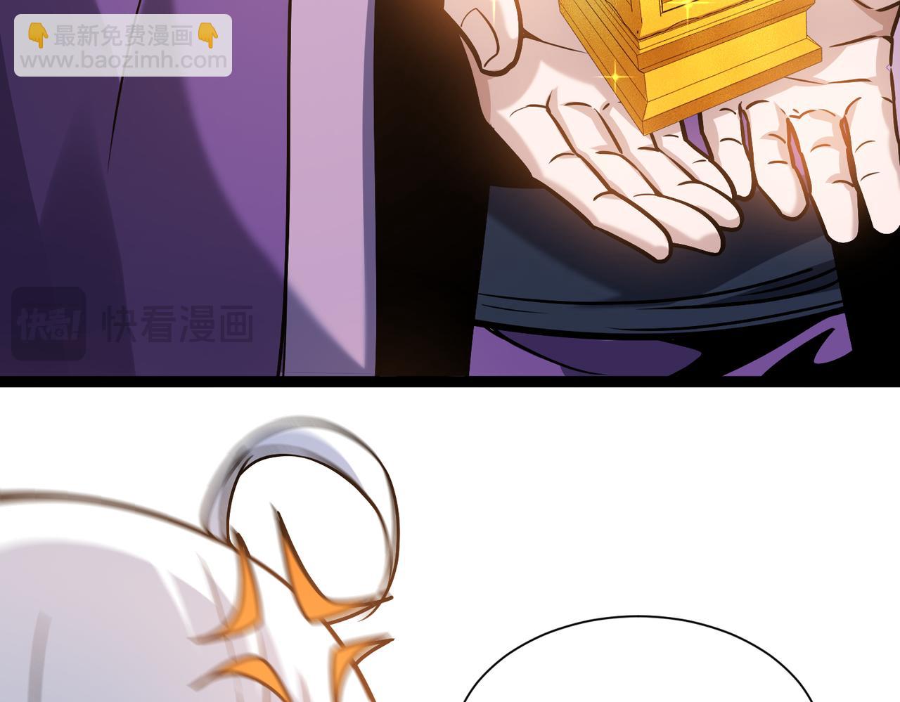 第19话 公主的承诺(1/3)-第20话