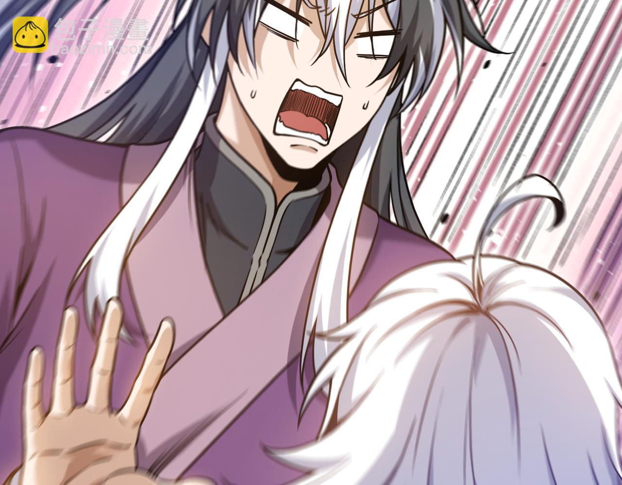 第19话 公主的承诺(1/3)-第20话