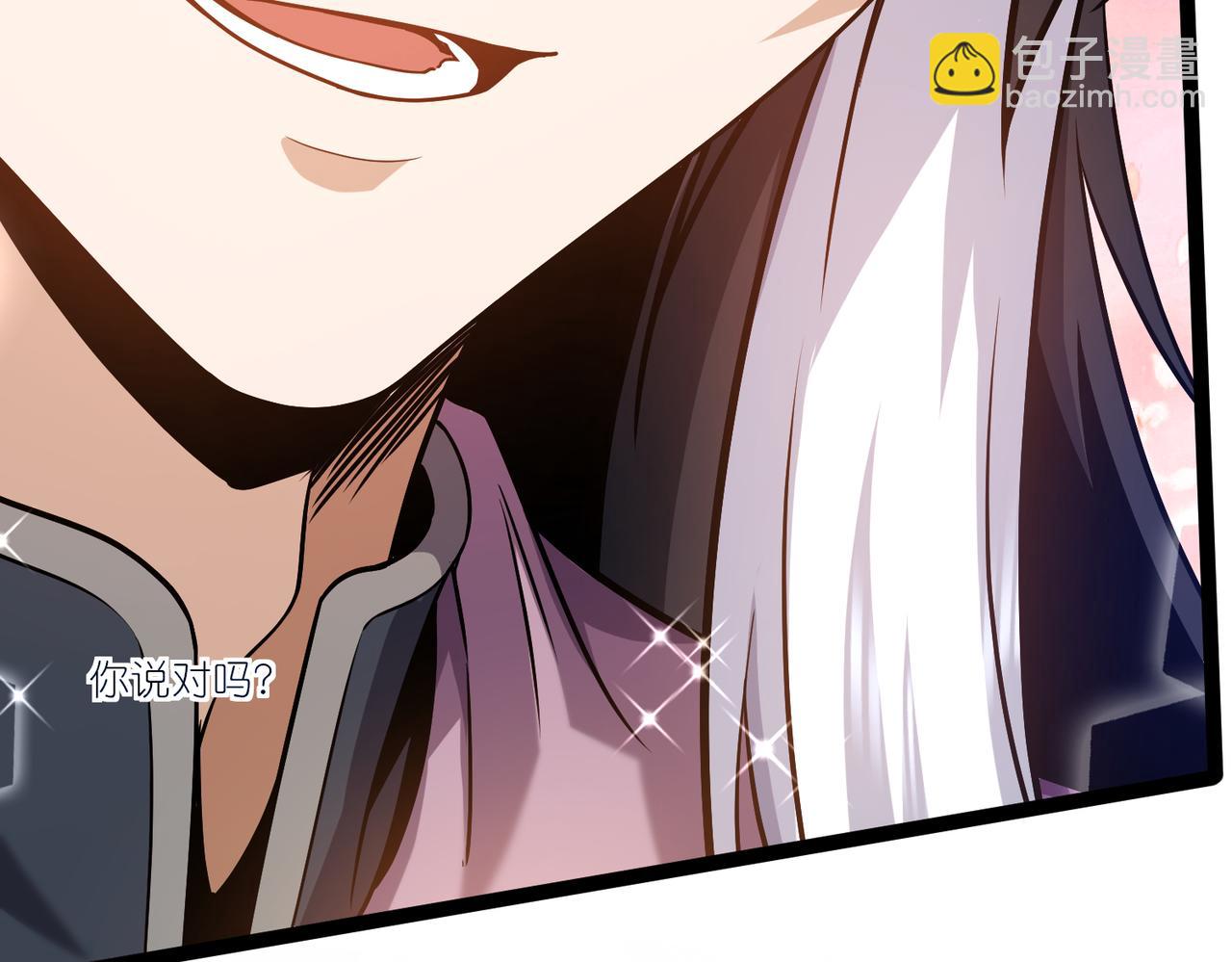 第19话 公主的承诺(1/3)-第20话