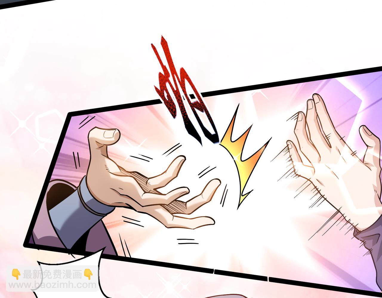 第19话 公主的承诺(1/3)-第20话