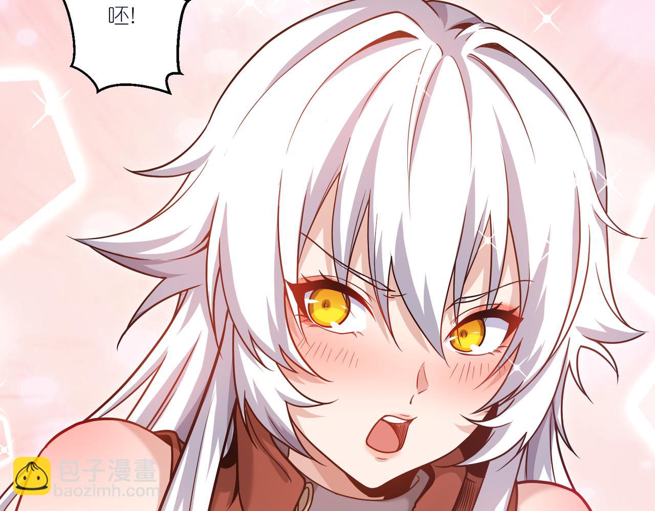 第19话 公主的承诺(1/3)-第20话