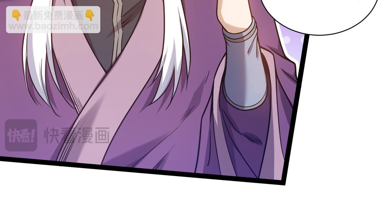 第19话 公主的承诺(1/3)-第20话