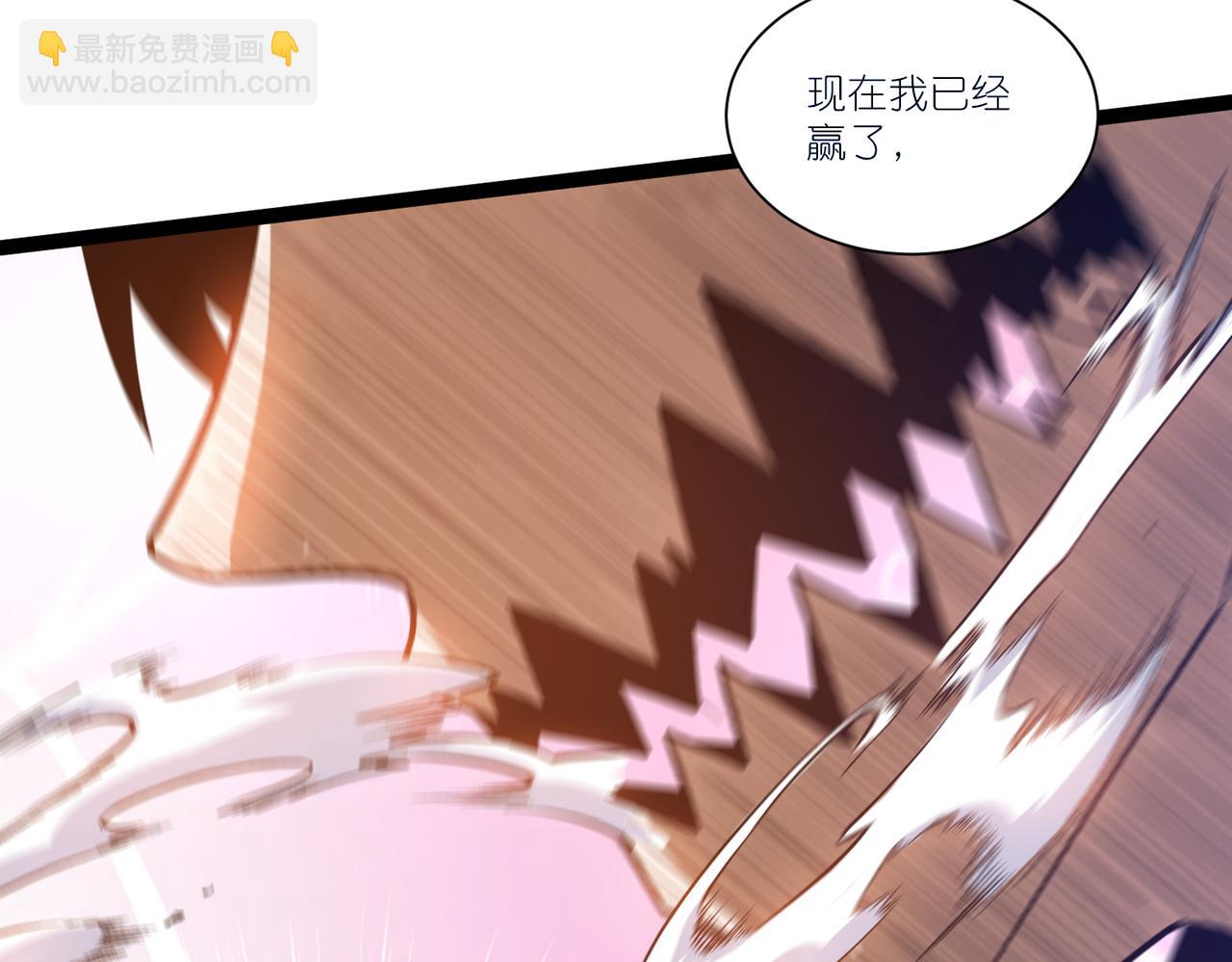 第19话 公主的承诺(1/3)-第20话