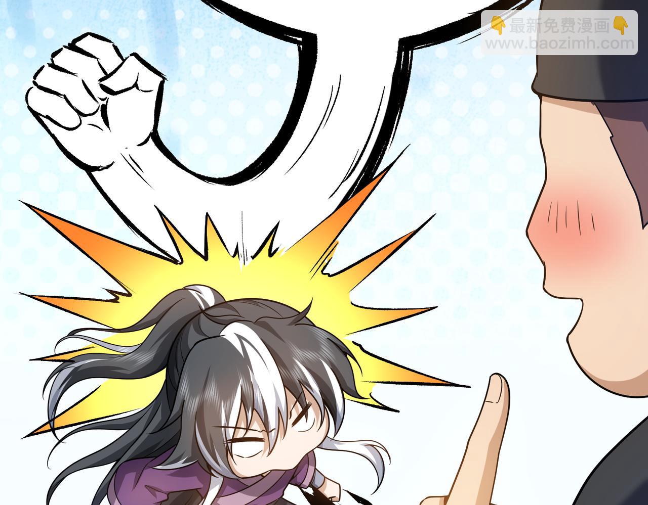 第19话 公主的承诺(1/3)-第20话