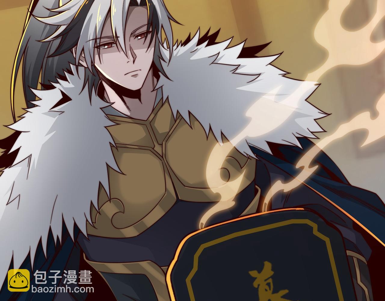 第21话 楚天阳回来了(1/3)-第22话