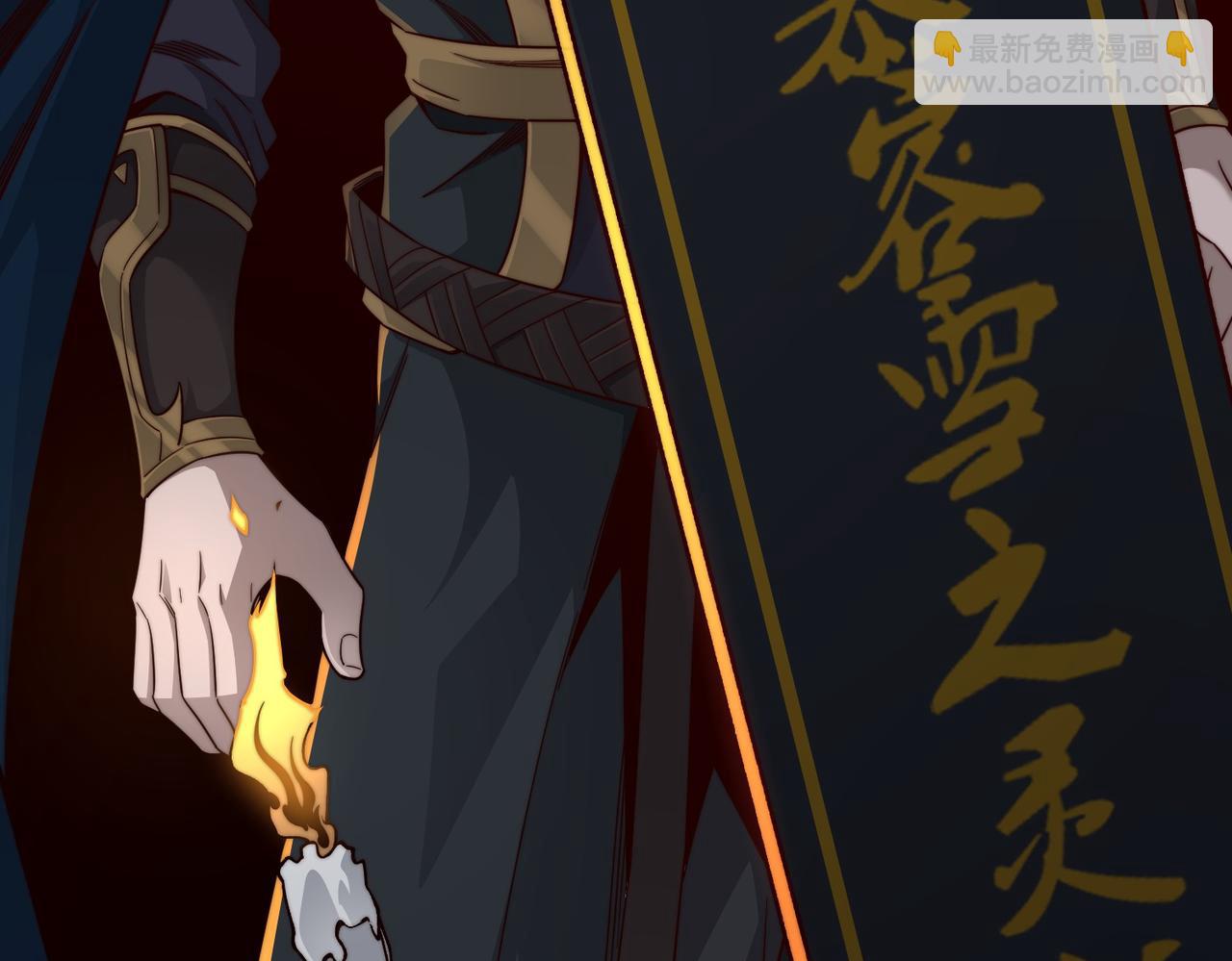 第21话 楚天阳回来了(1/3)-第22话