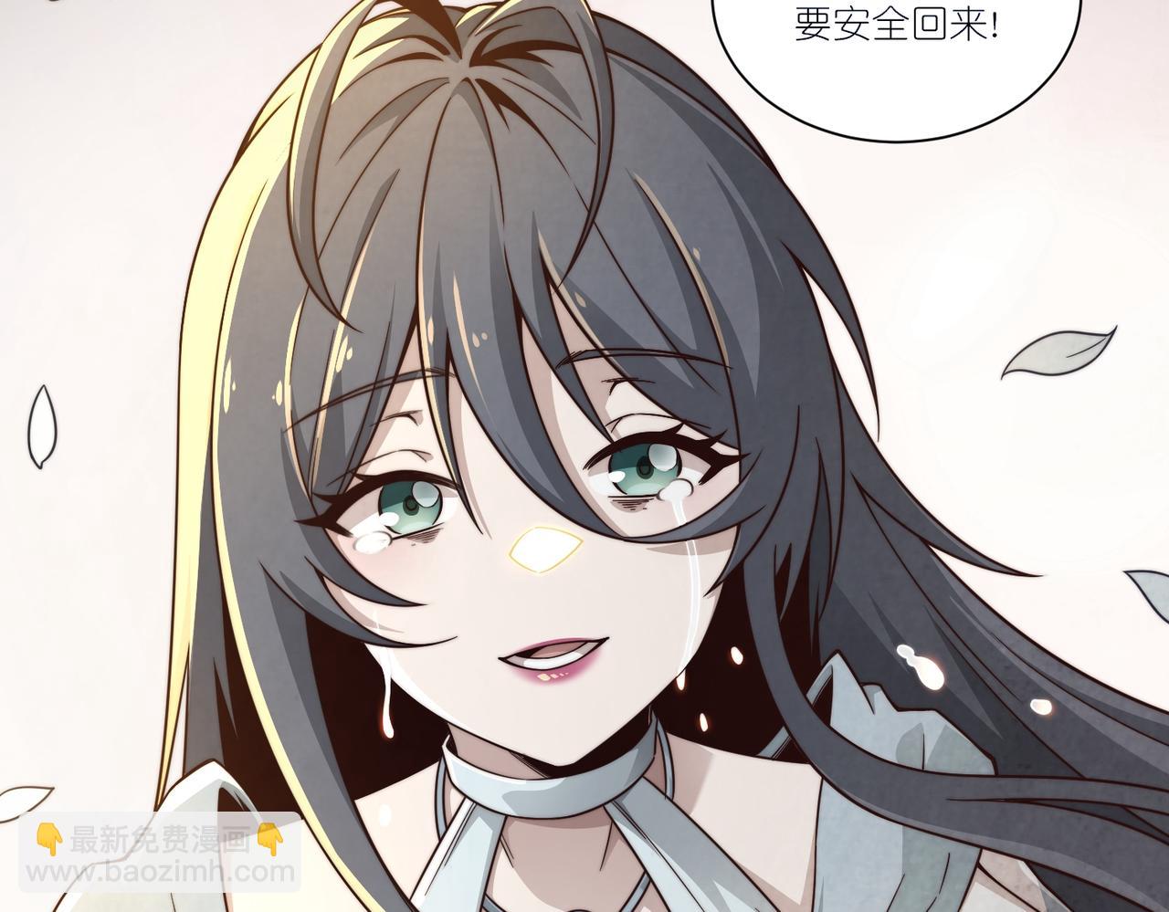 第21话 楚天阳回来了(1/3)-第22话