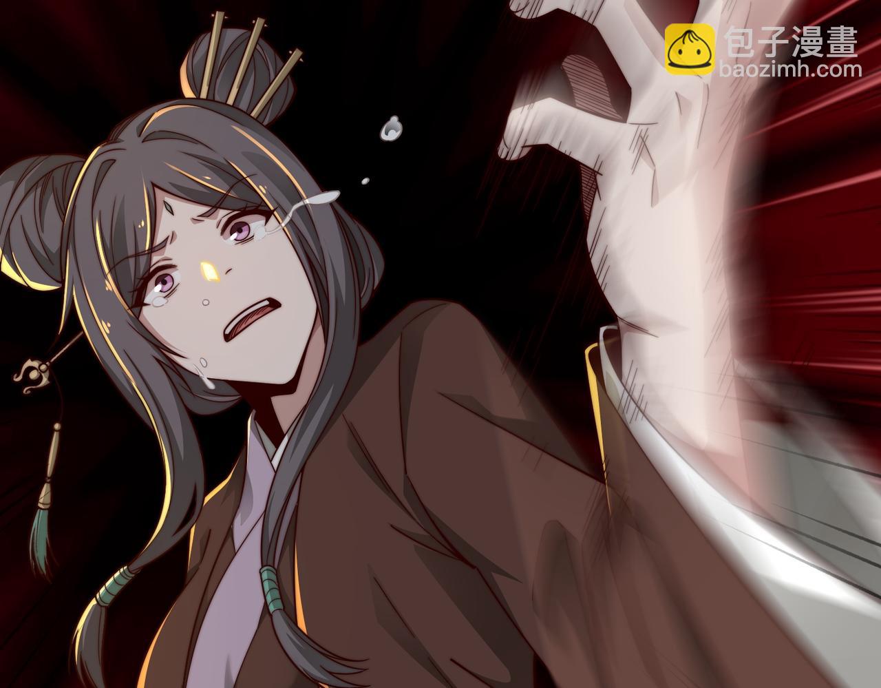 第21话 楚天阳回来了(1/3)-第22话