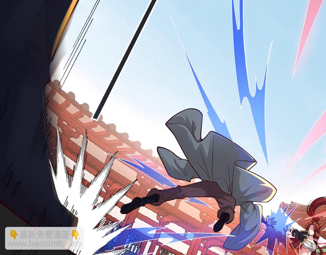 第23话 上门拜访(1/3)-第24话