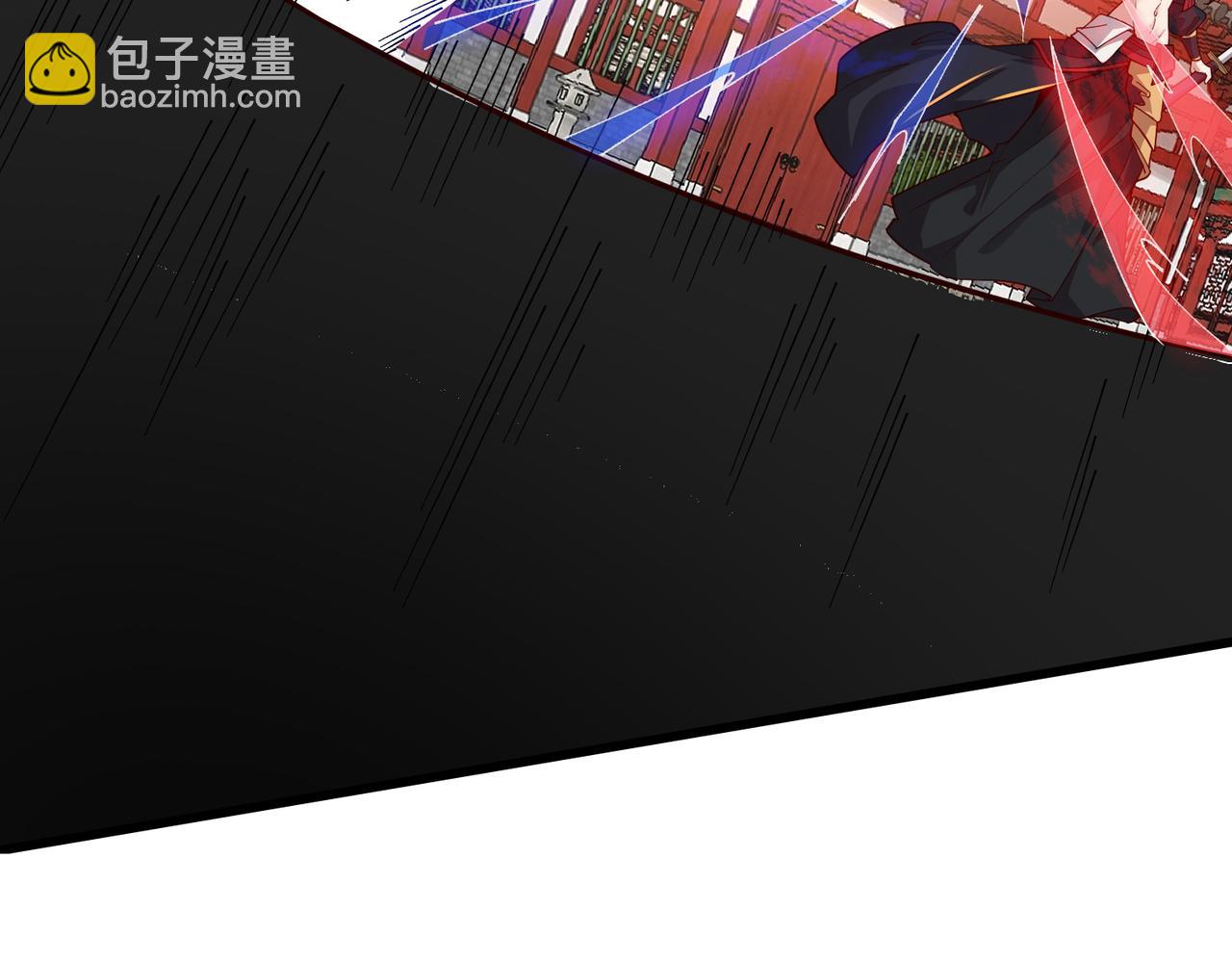 第23话 上门拜访(1/3)-第24话