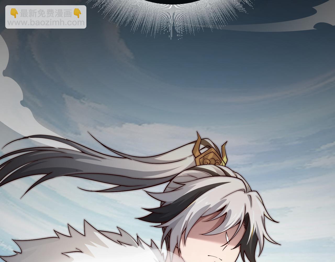 第23话 上门拜访(1/3)-第24话