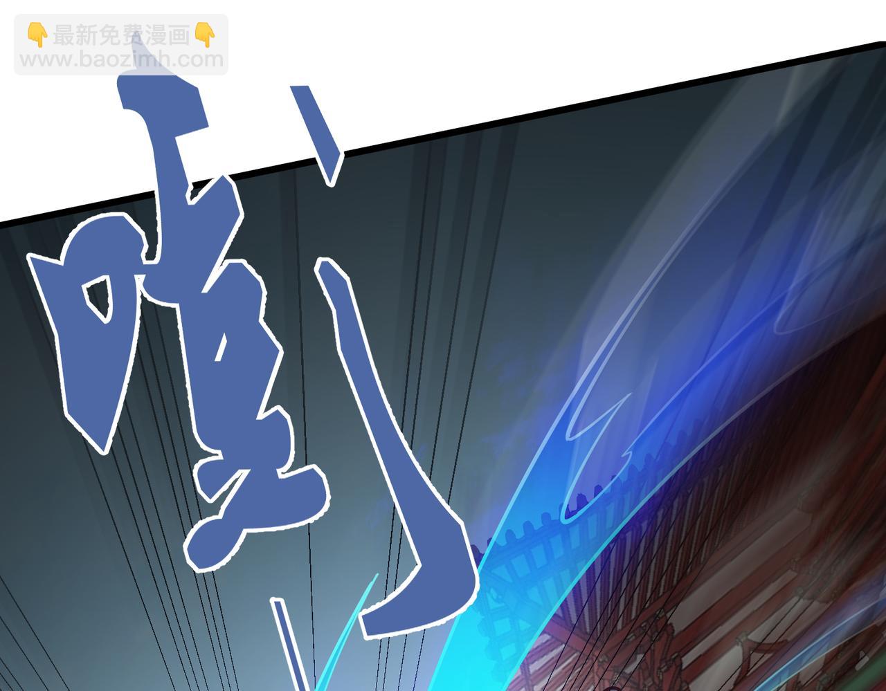 第23话 上门拜访(1/3)-第24话