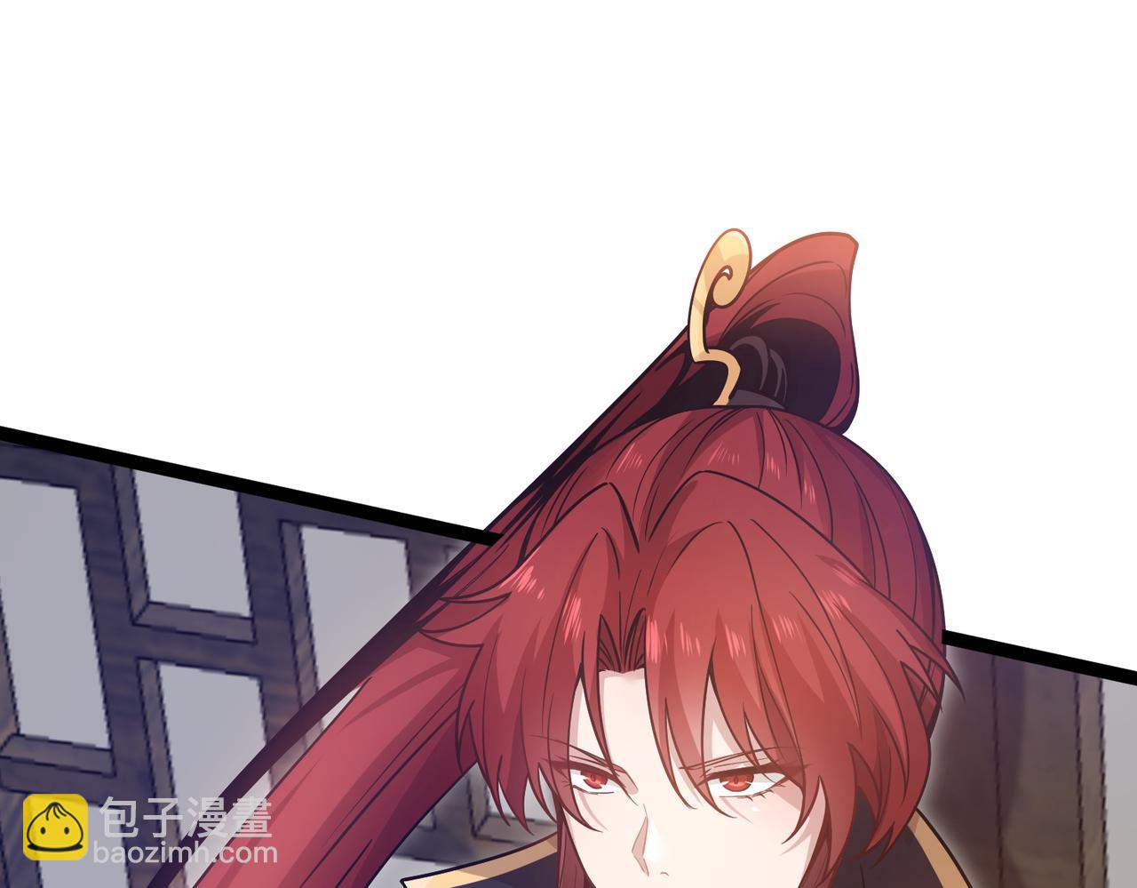 第23话 上门拜访(1/3)-第24话