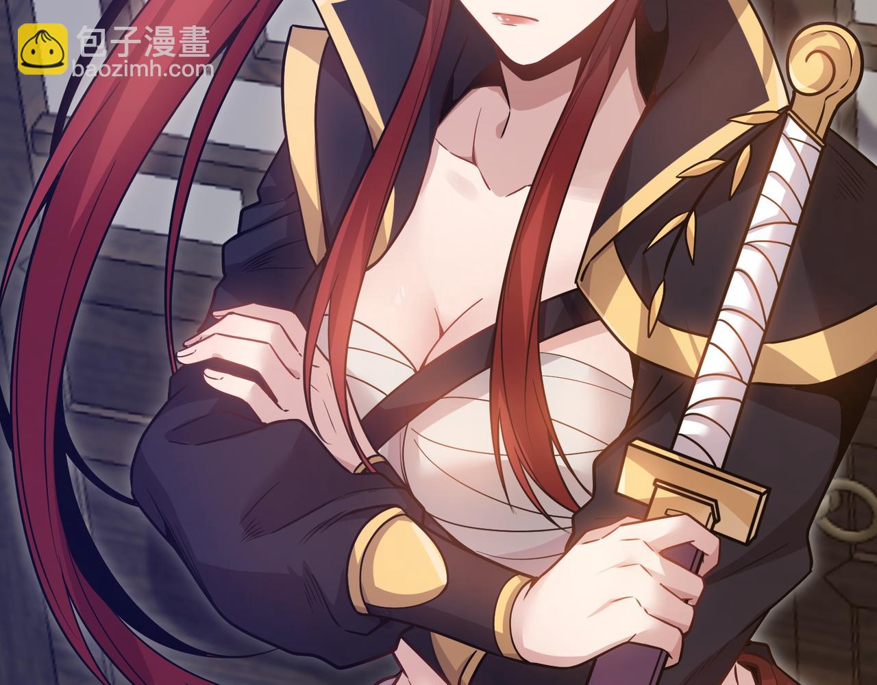 第23话 上门拜访(1/3)-第24话