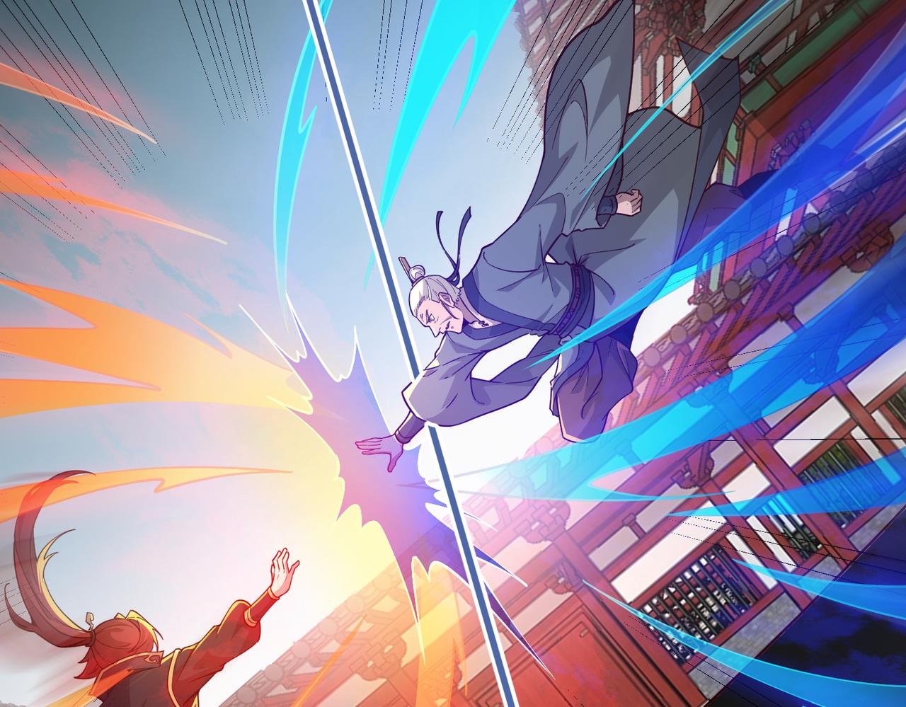 第23话 上门拜访(1/3)-第24话