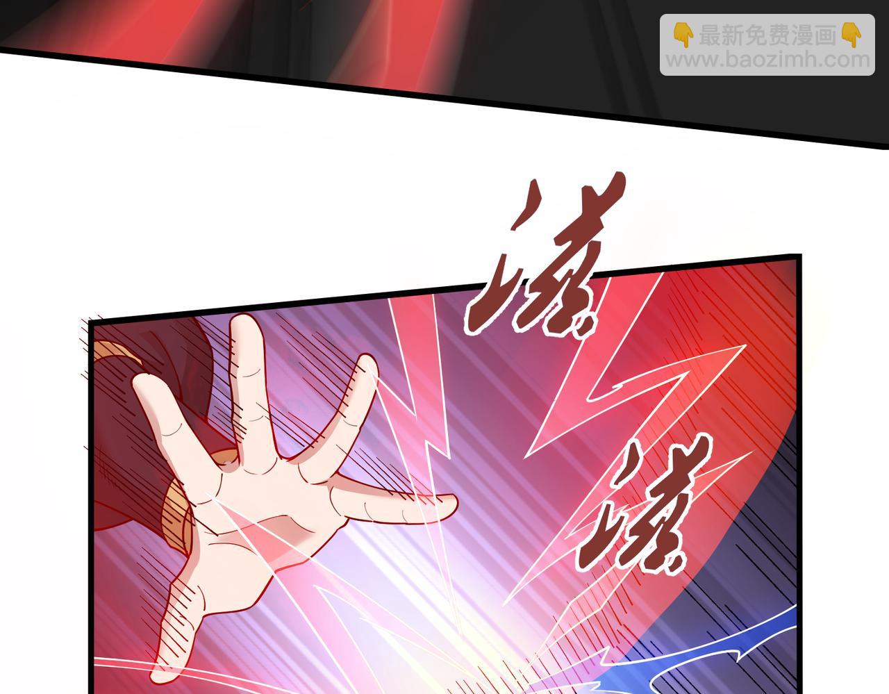 第23话 上门拜访(1/3)-第24话