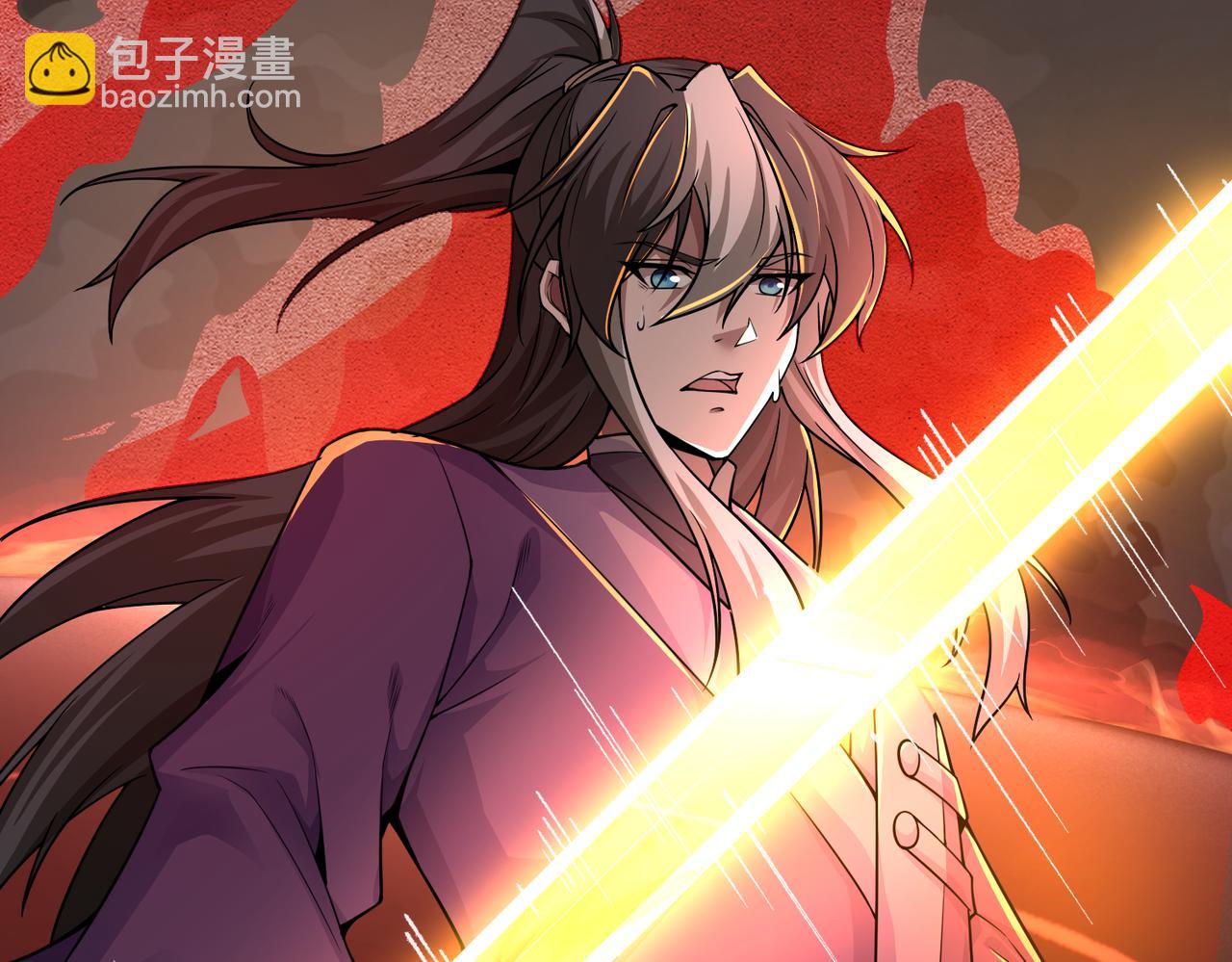 第25话 融合技能(1/4)-第26话