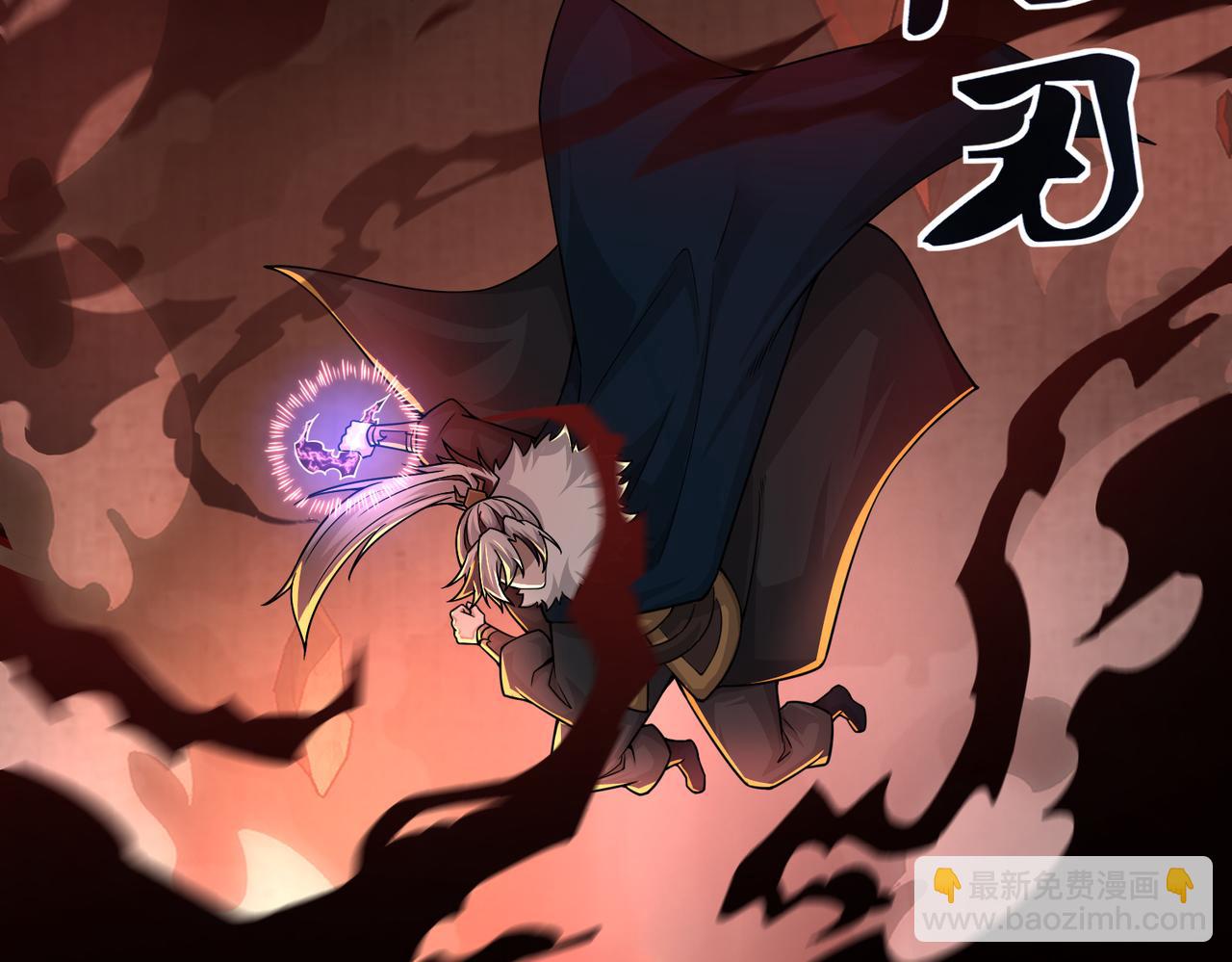 第25话 融合技能(1/4)-第26话