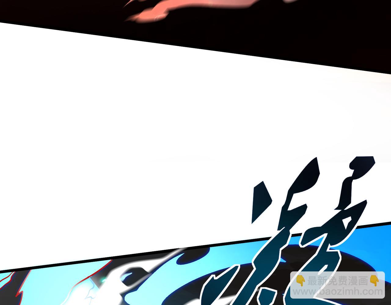 第25话 融合技能(1/4)-第26话