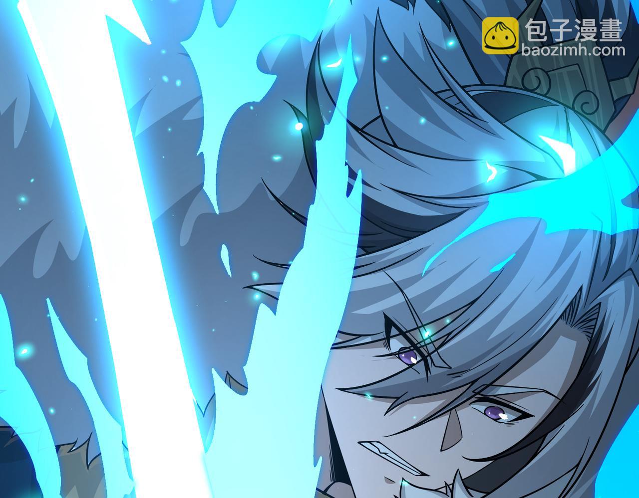 第25话 融合技能(1/4)-第26话