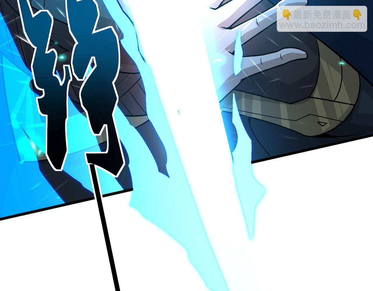 第25话 融合技能(1/4)-第26话