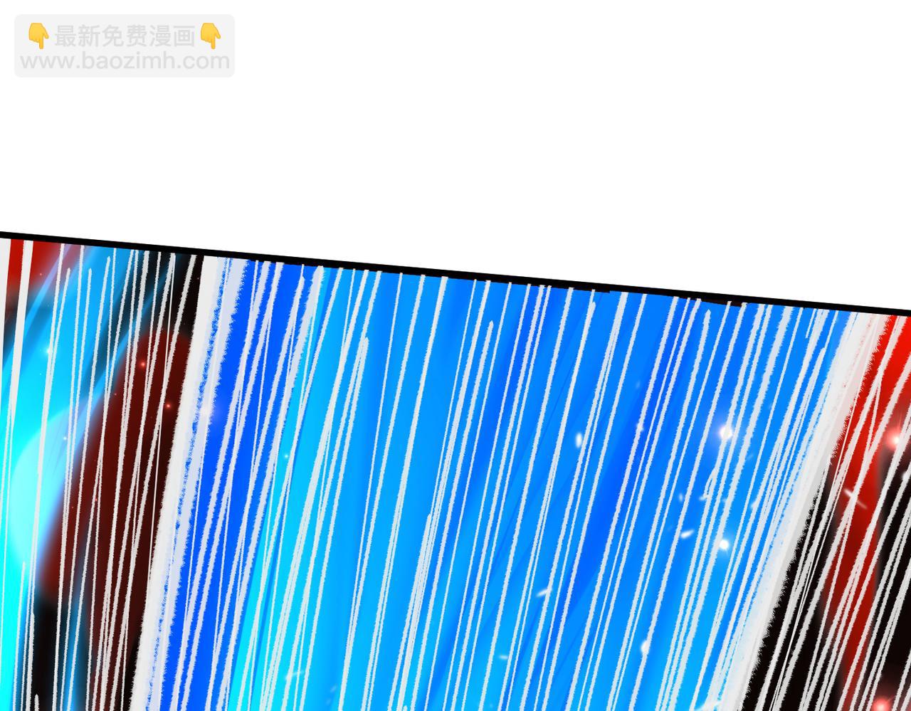 第25话 融合技能(1/4)-第26话