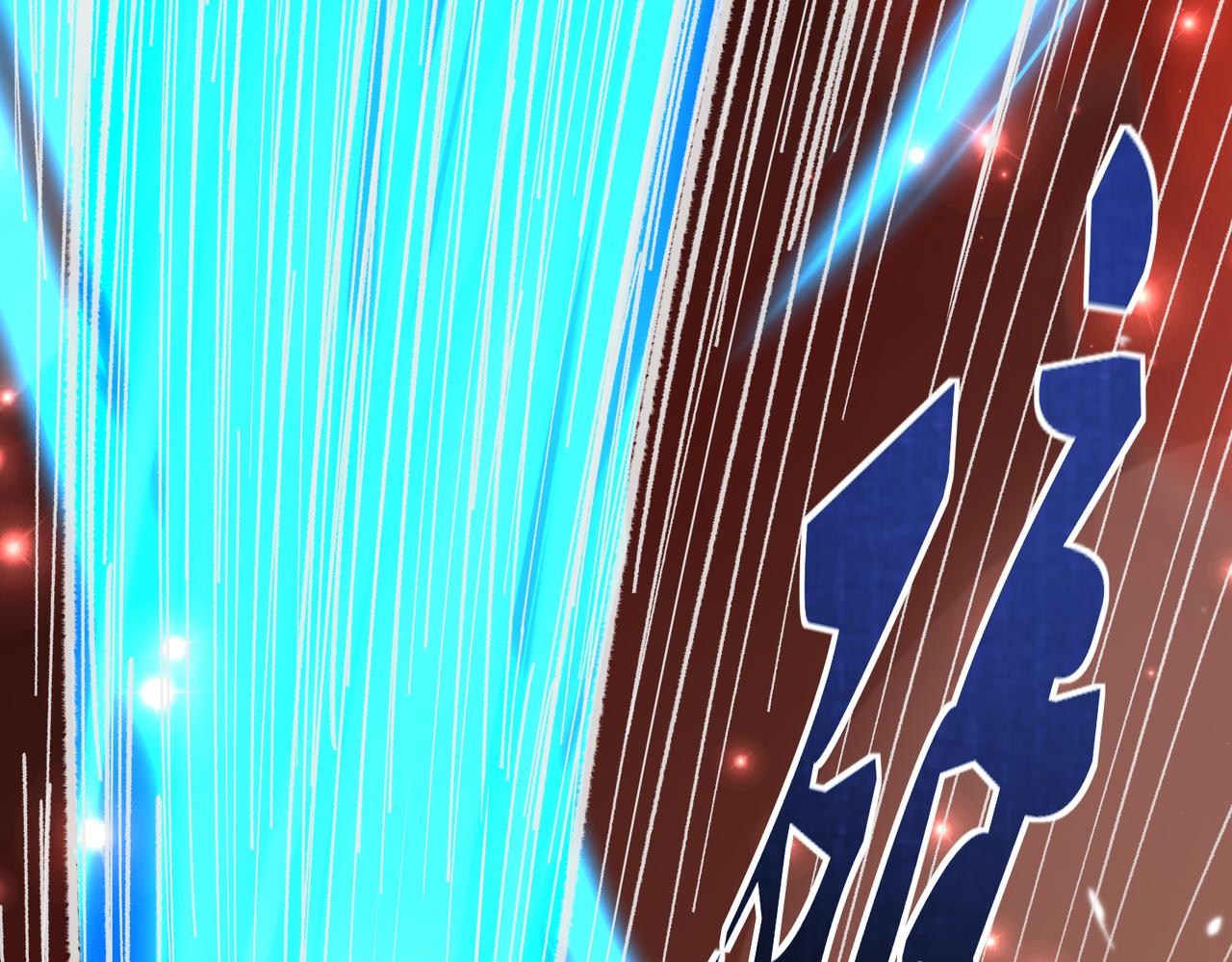 第25话 融合技能(1/4)-第26话