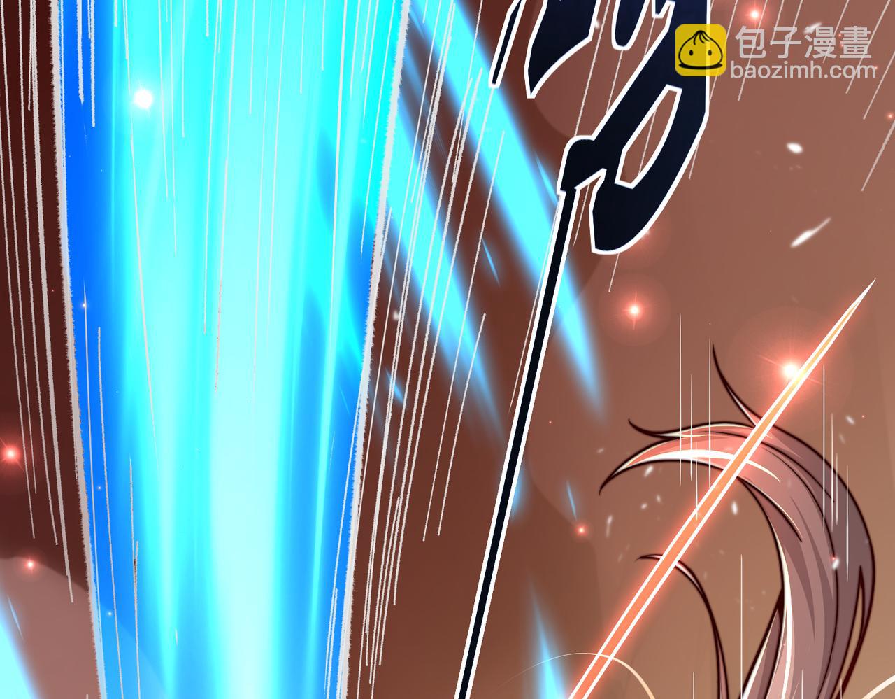 第25话 融合技能(1/4)-第26话