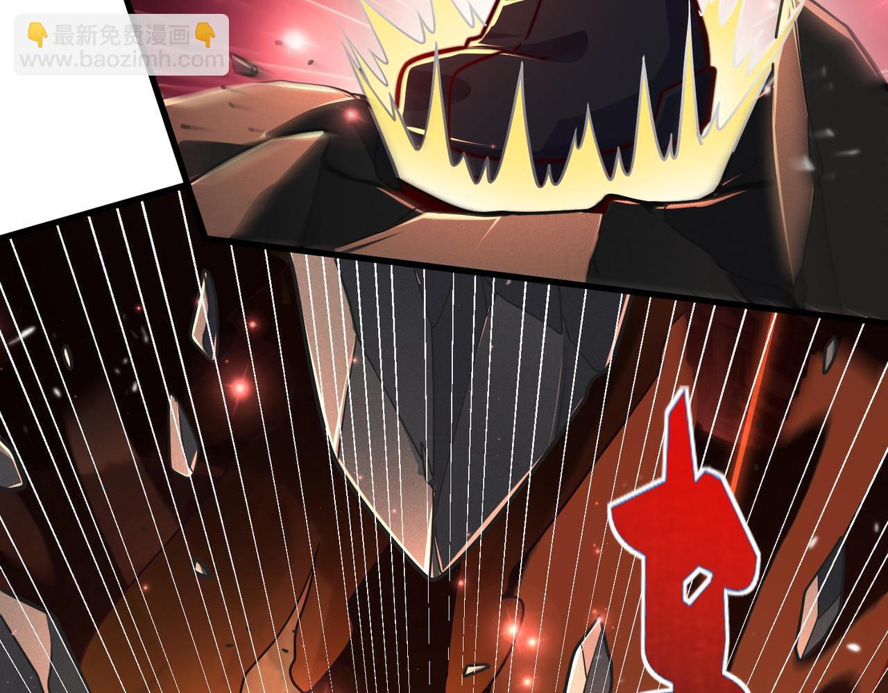 第25话 融合技能(1/4)-第26话