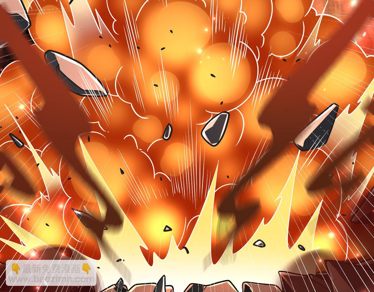 第25话 融合技能(1/4)-第26话