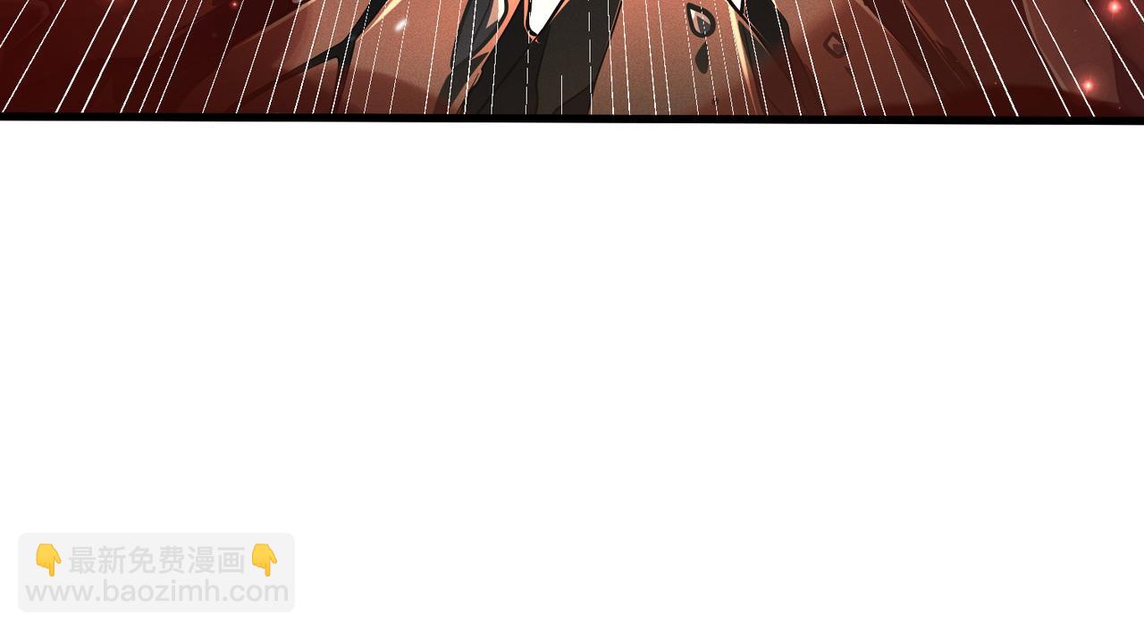 第25话 融合技能(1/4)-第26话